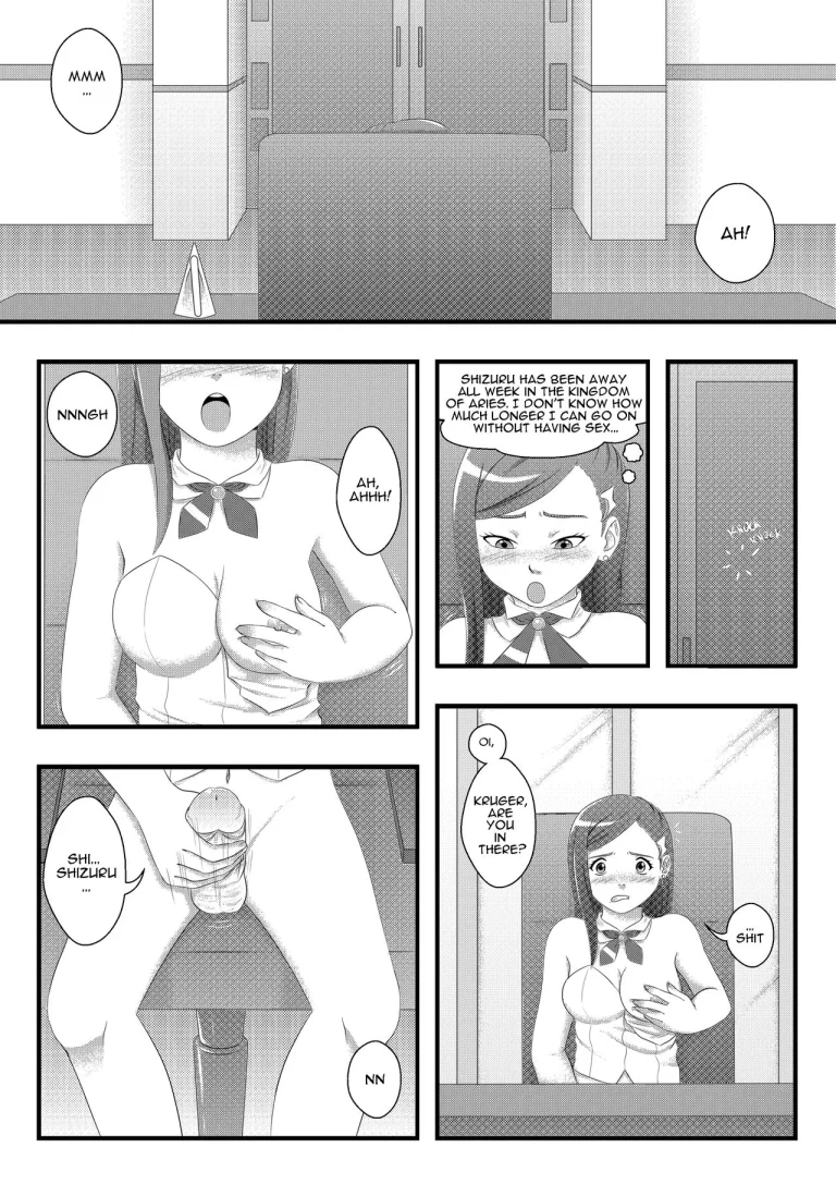 Otome Load: Silver Cartridge porn comic picture 2