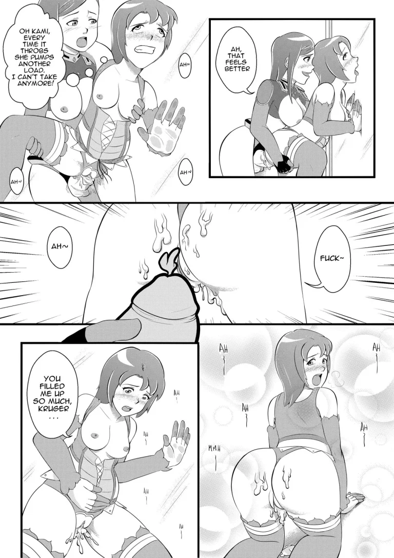 Otome Load: Silver Cartridge porn comic picture 26