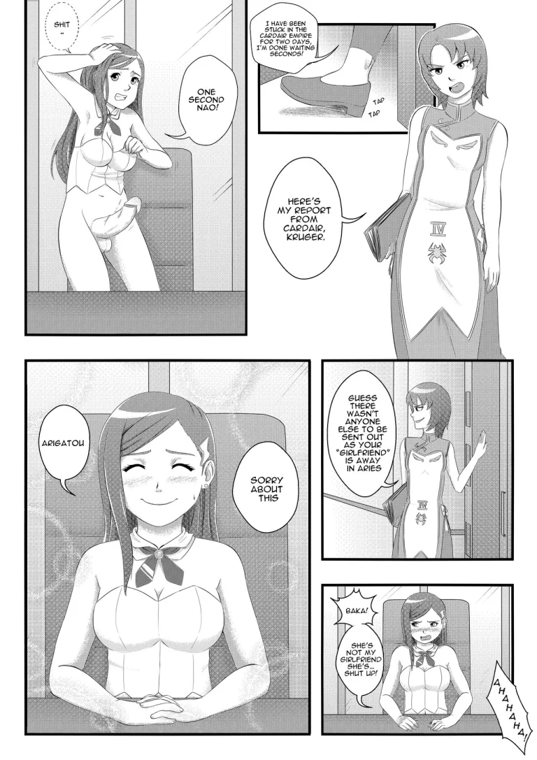 Otome Load: Silver Cartridge porn comic picture 3