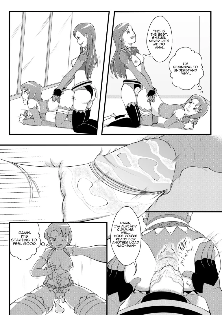 Otome Load: Silver Cartridge porn comic picture 30
