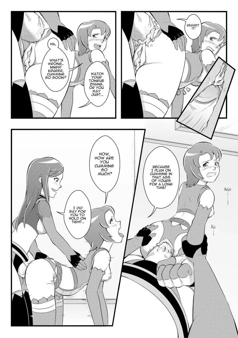 Otome Load: Silver Cartridge porn comic picture 31