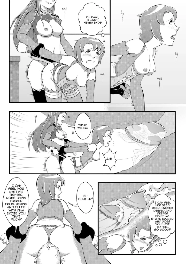 Otome Load: Silver Cartridge porn comic picture 32