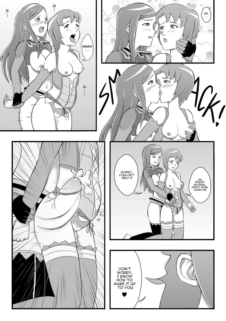 Otome Load: Silver Cartridge porn comic picture 33