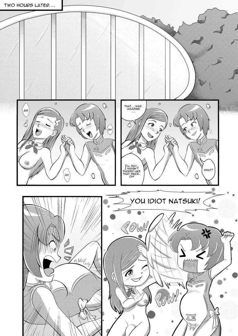 Otome Load: Silver Cartridge porn comic picture 37