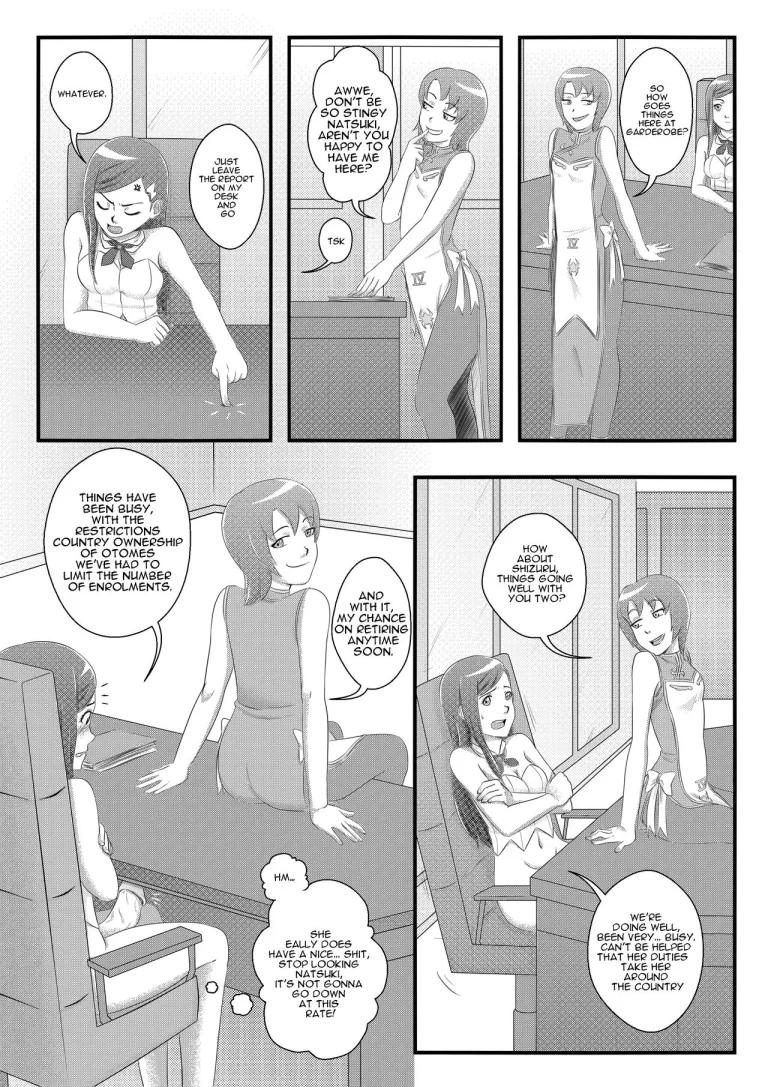 Otome Load: Silver Cartridge porn comic picture 4