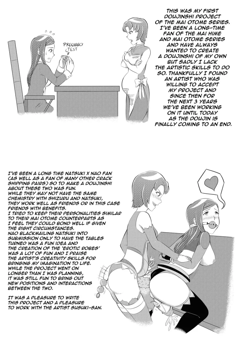Otome Load: Silver Cartridge porn comic picture 41