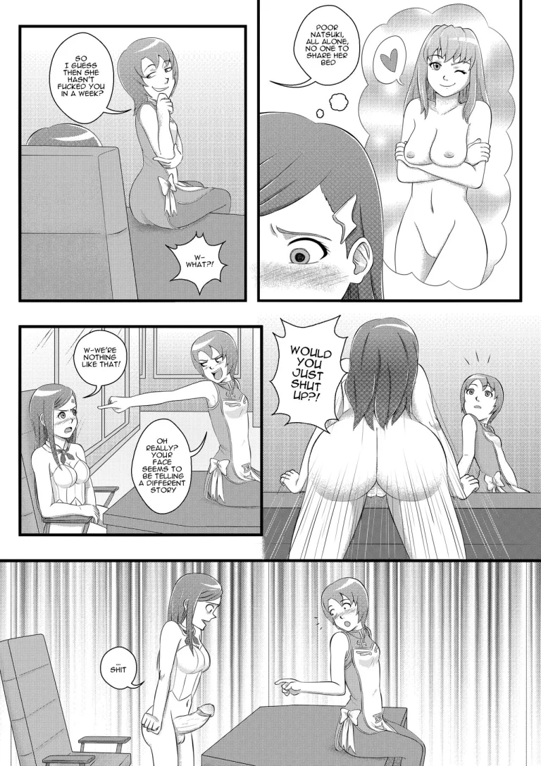 Otome Load: Silver Cartridge porn comic picture 5