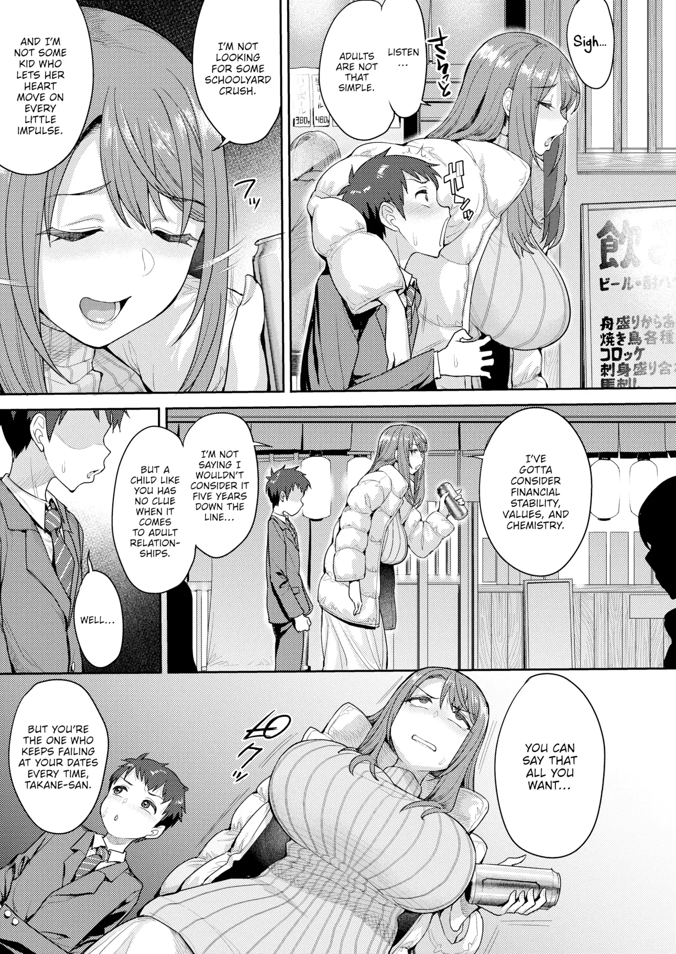 Otona no Renai Technique porn comic picture 3