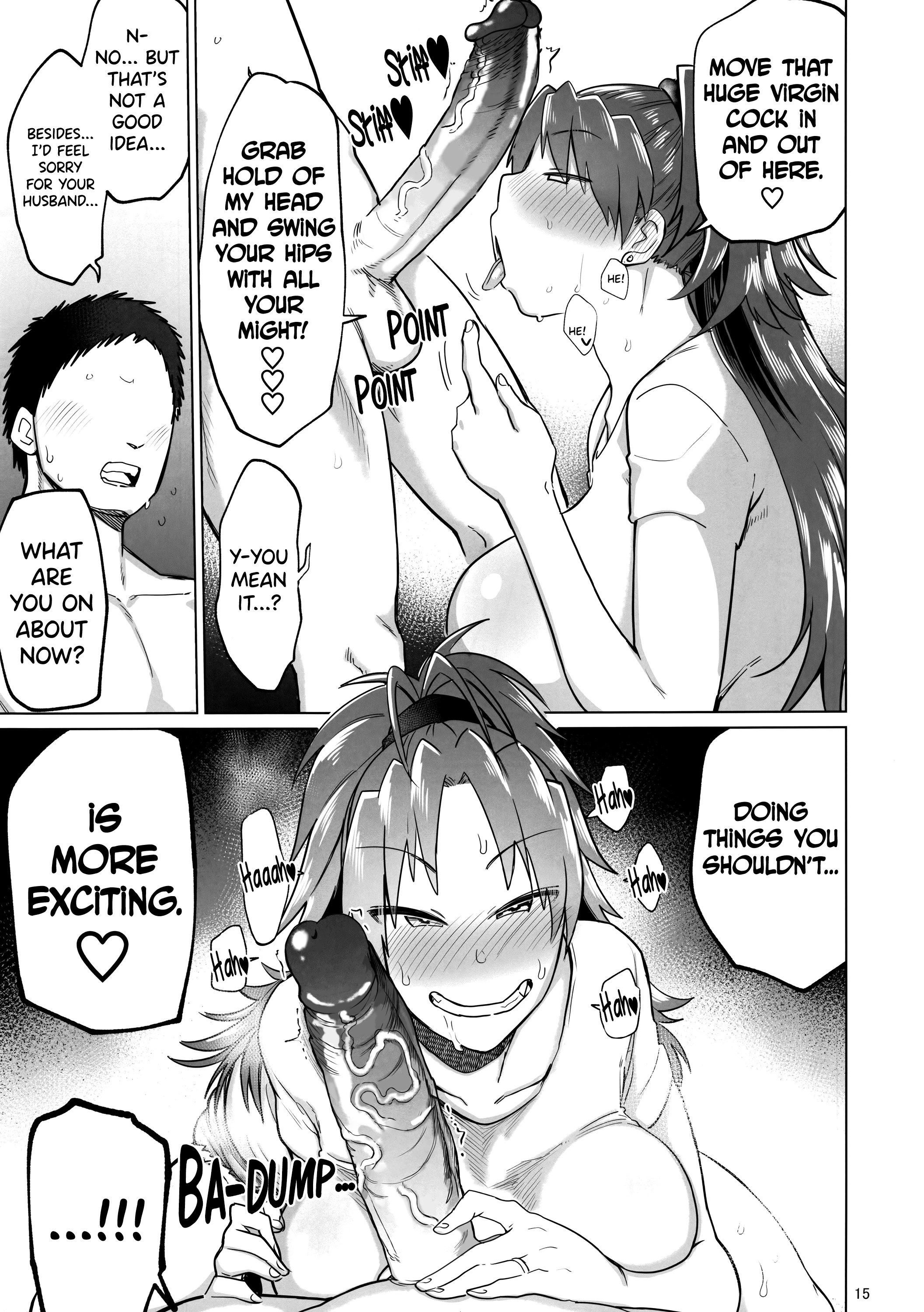 Otonari no... Moto Sakura-san porn comic picture 13