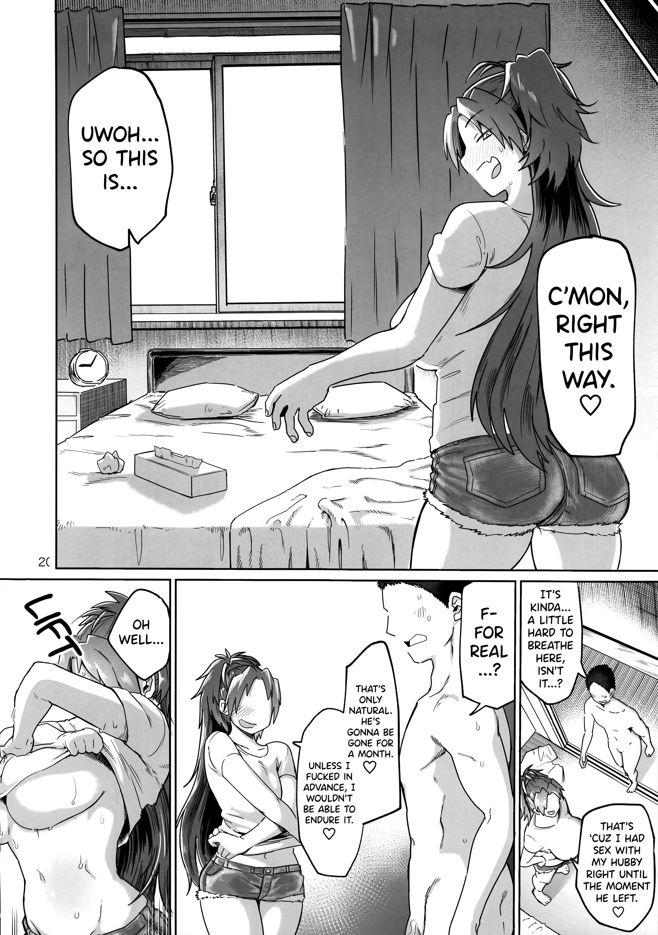 Otonari no... Moto Sakura-san porn comic picture 18