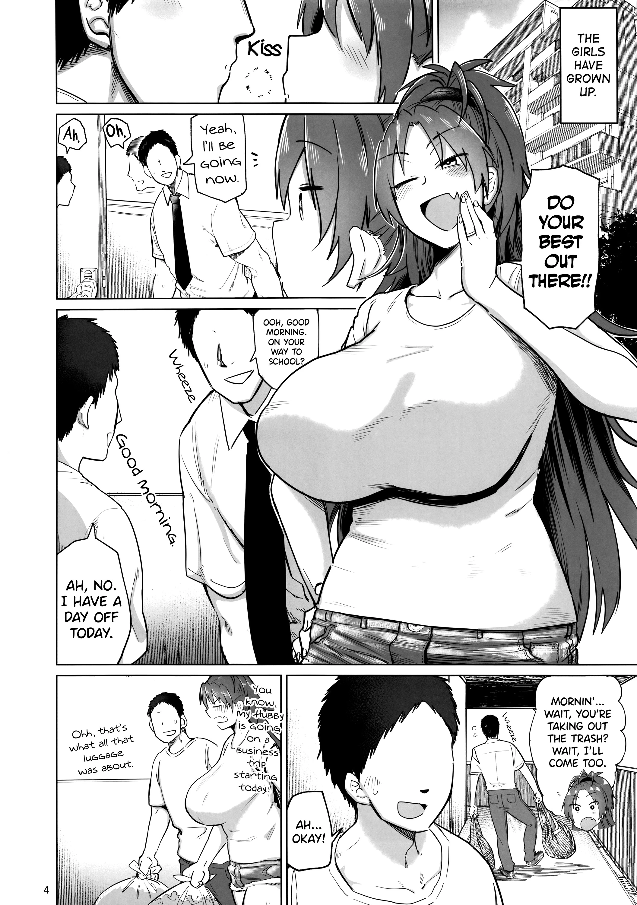 Otonari no... Moto Sakura-san porn comic picture 2