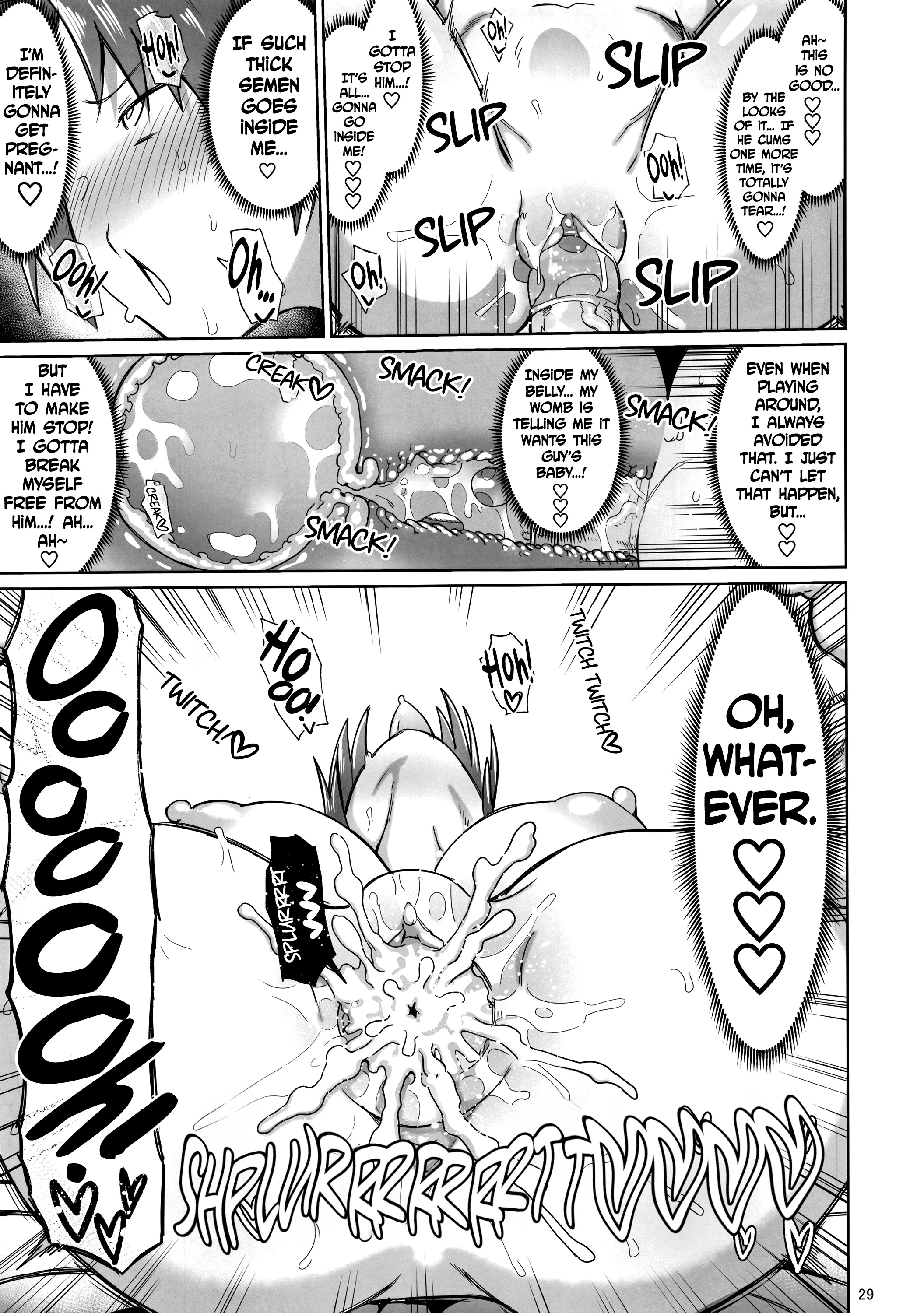 Otonari no... Moto Sakura-san porn comic picture 27
