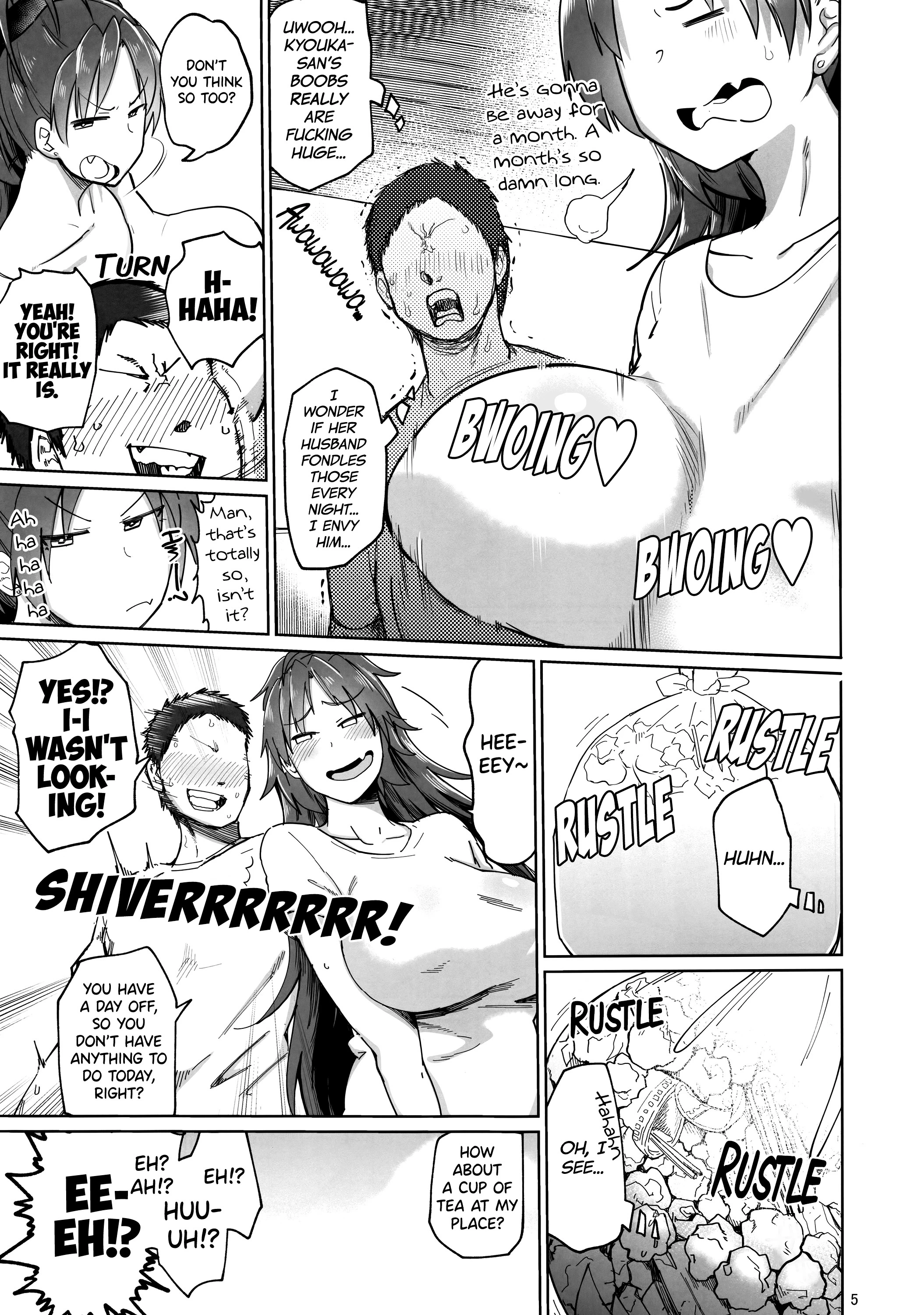 Otonari no... Moto Sakura-san porn comic picture 3