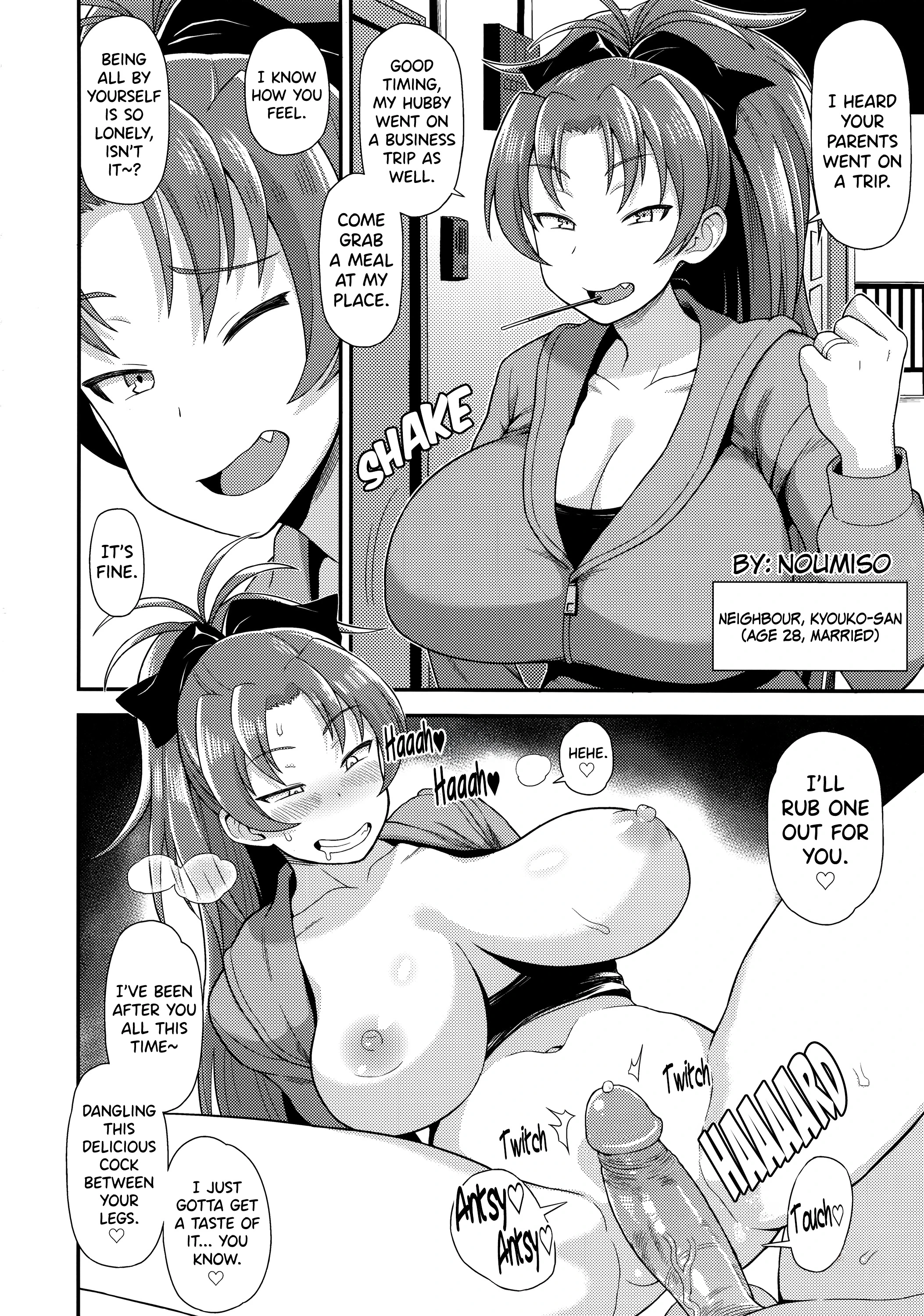 Otonari no... Moto Sakura-san porn comic picture 34