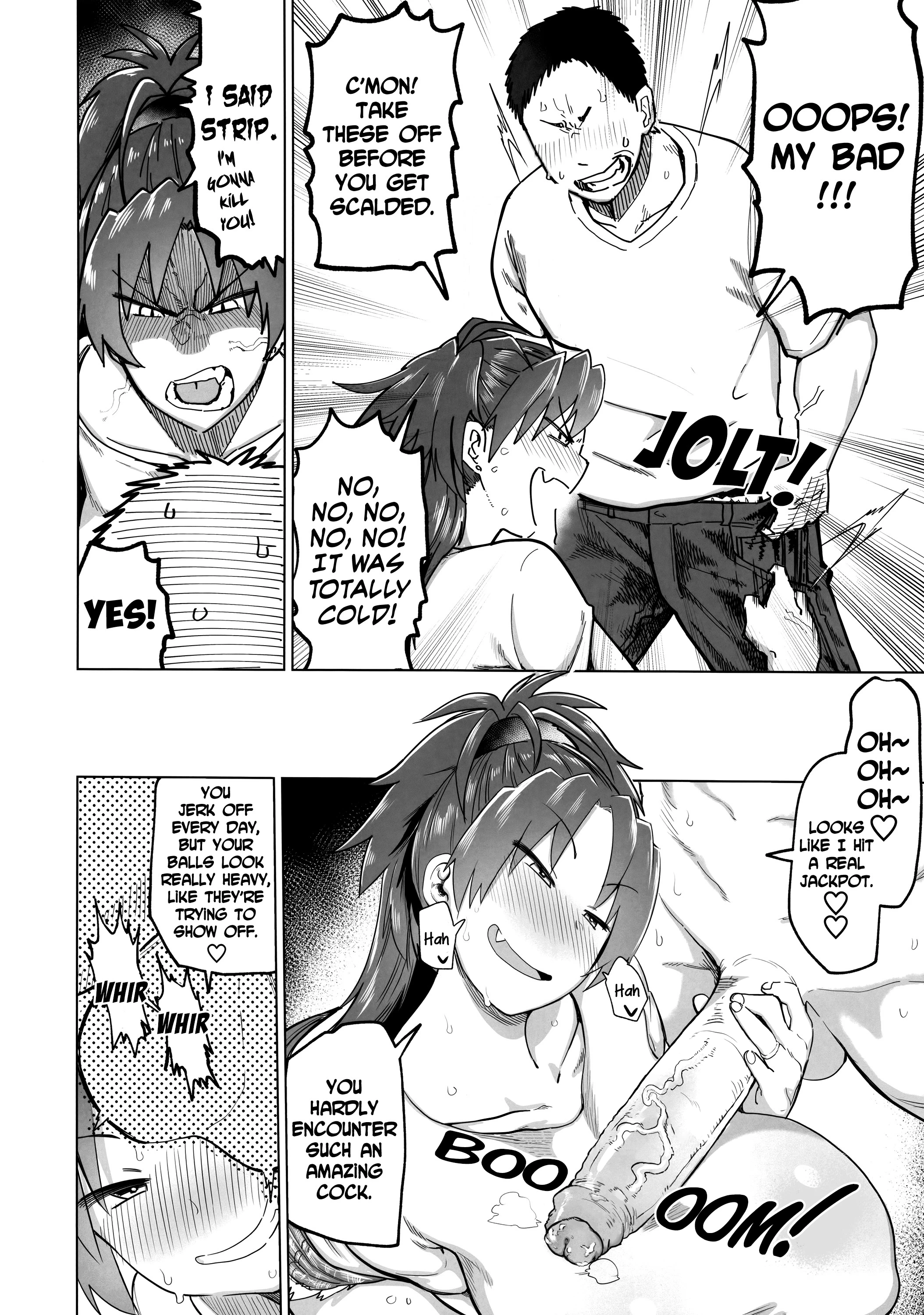 Otonari no... Moto Sakura-san porn comic picture 6