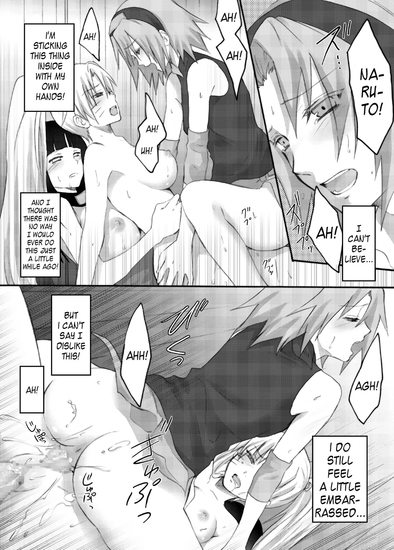 Otsugi wa ONOROKE Ninpoujou porn comic picture 16