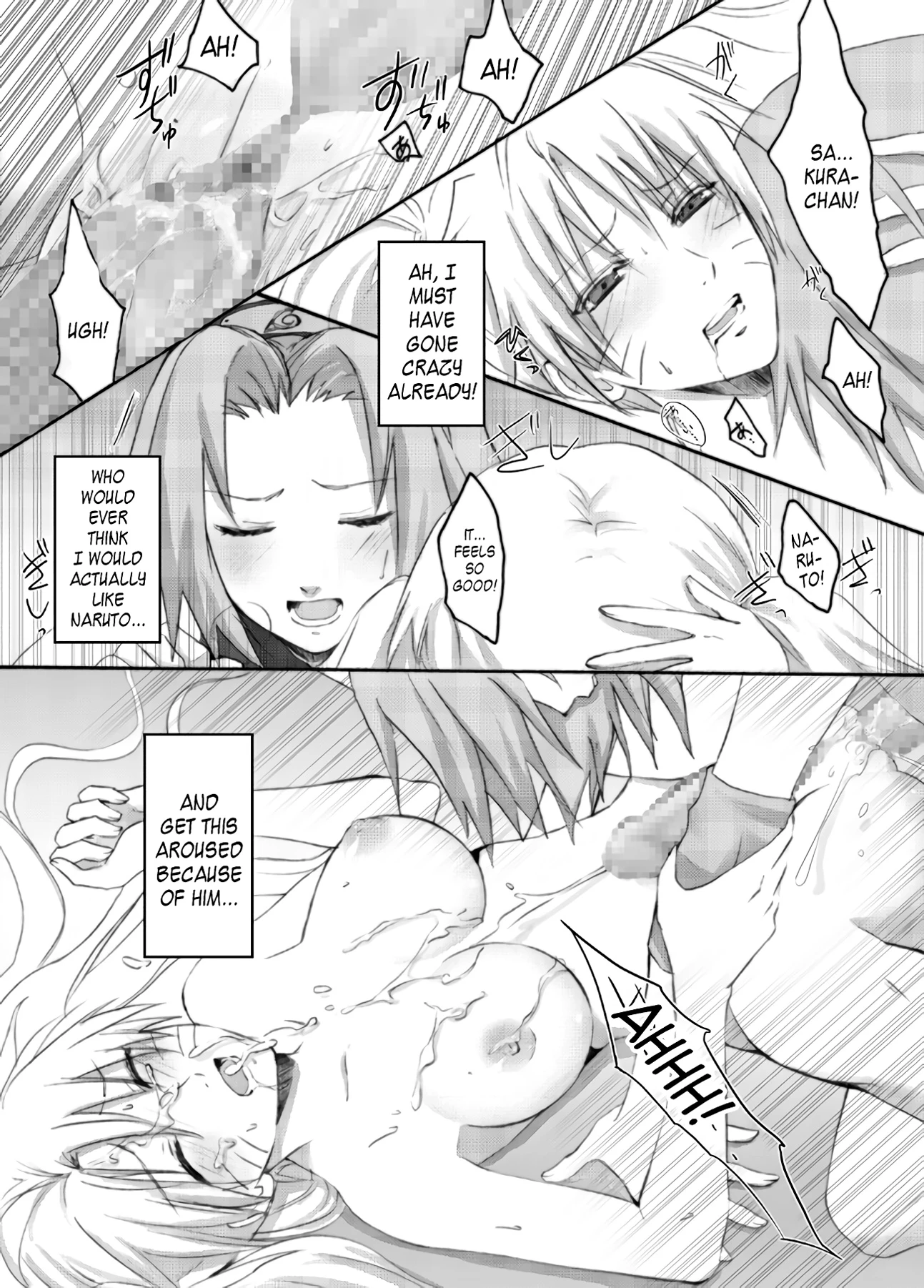 Otsugi wa ONOROKE Ninpoujou porn comic picture 8