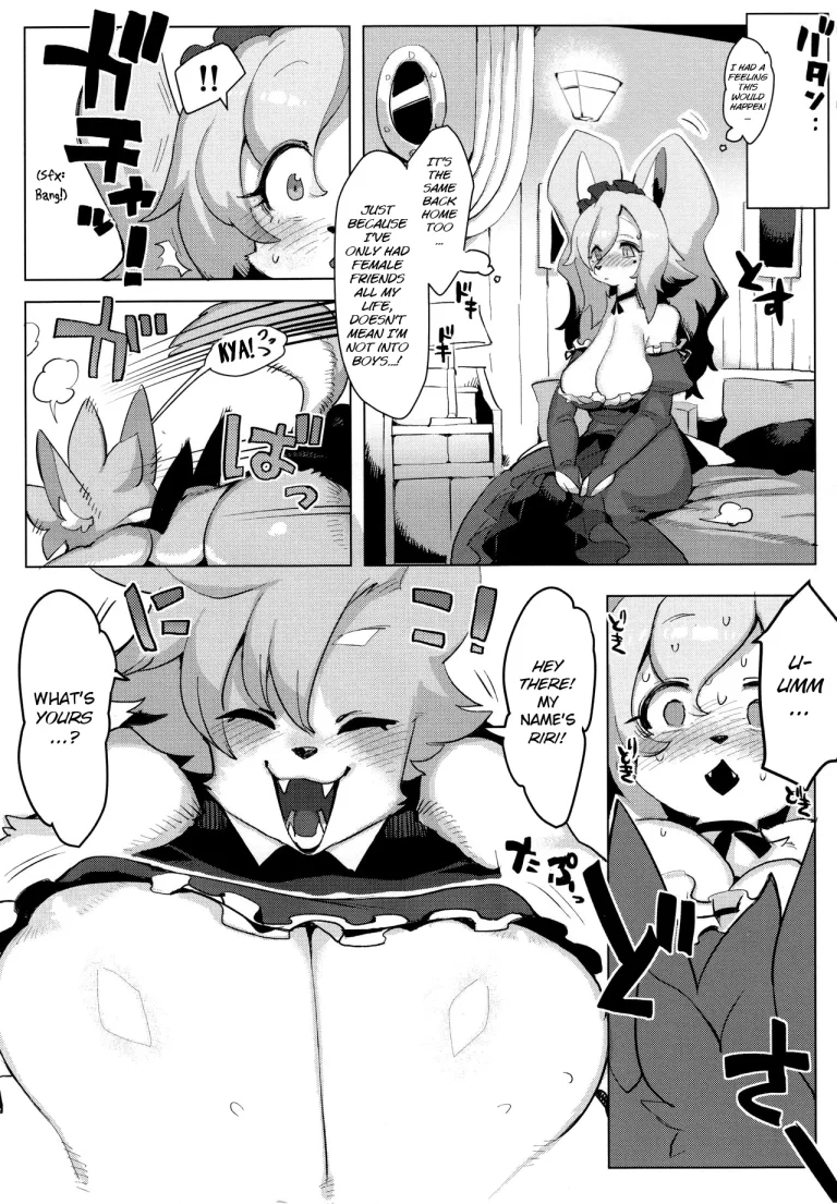 Otto ga Inainode porn comic picture 10