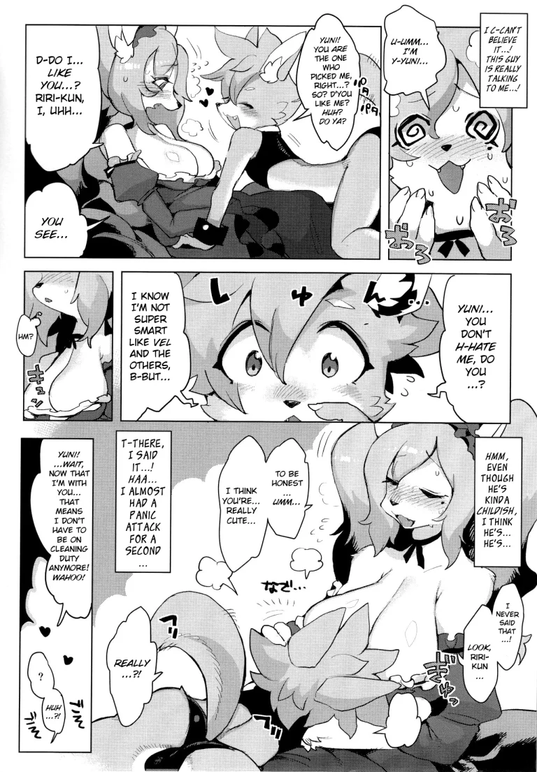 Otto ga Inainode porn comic picture 11