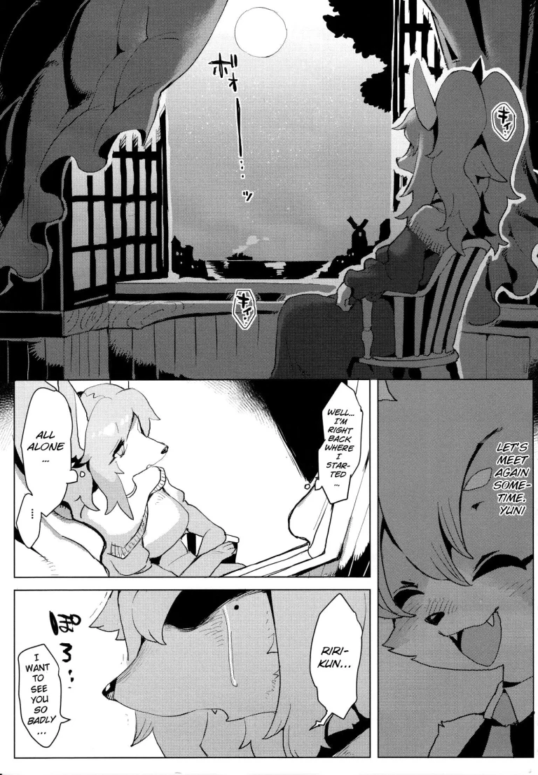 Otto ga Inainode porn comic picture 29