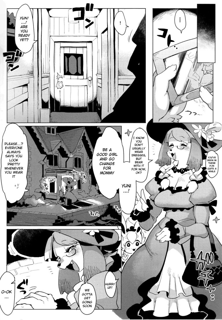 Otto ga Inainode porn comic picture 3