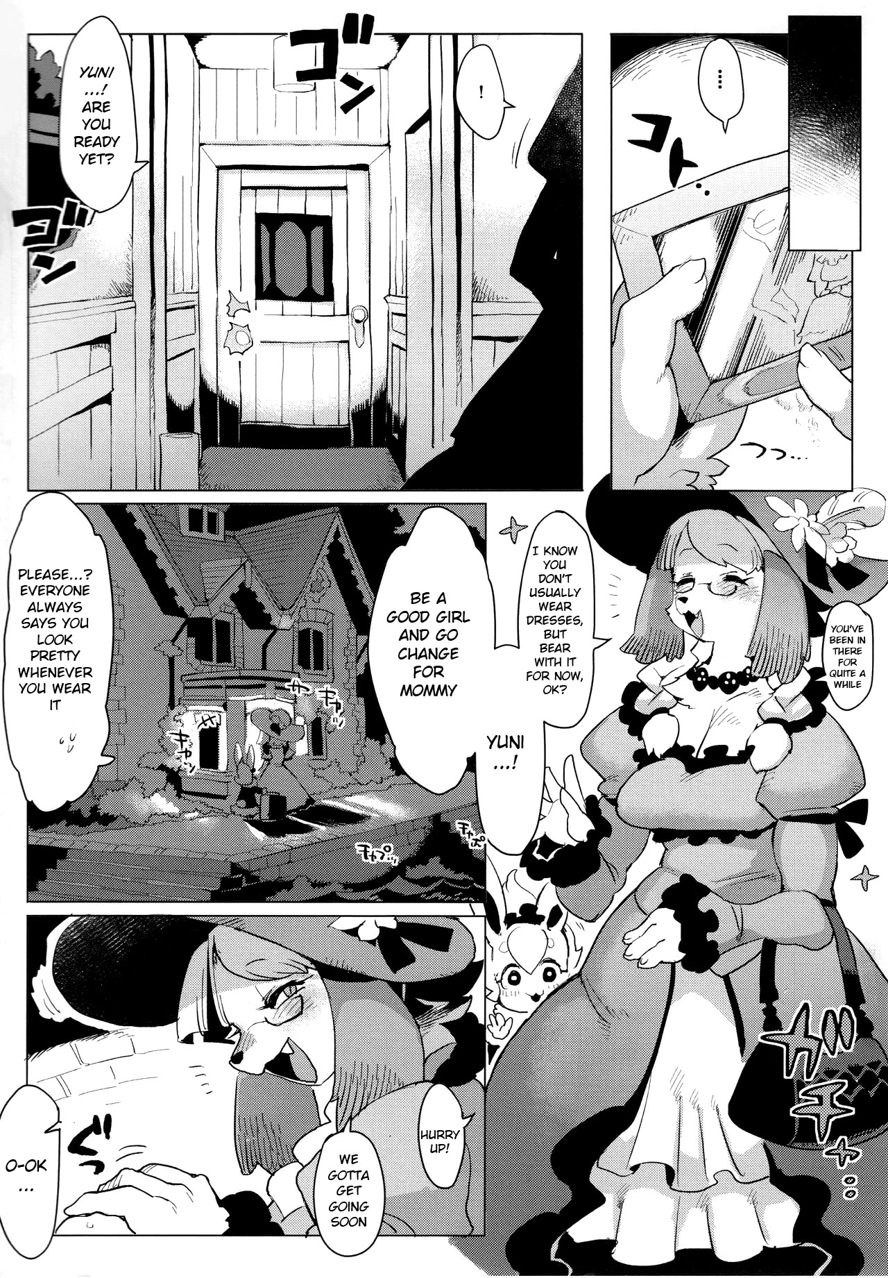 Otto ga Inainode porn comic picture 3