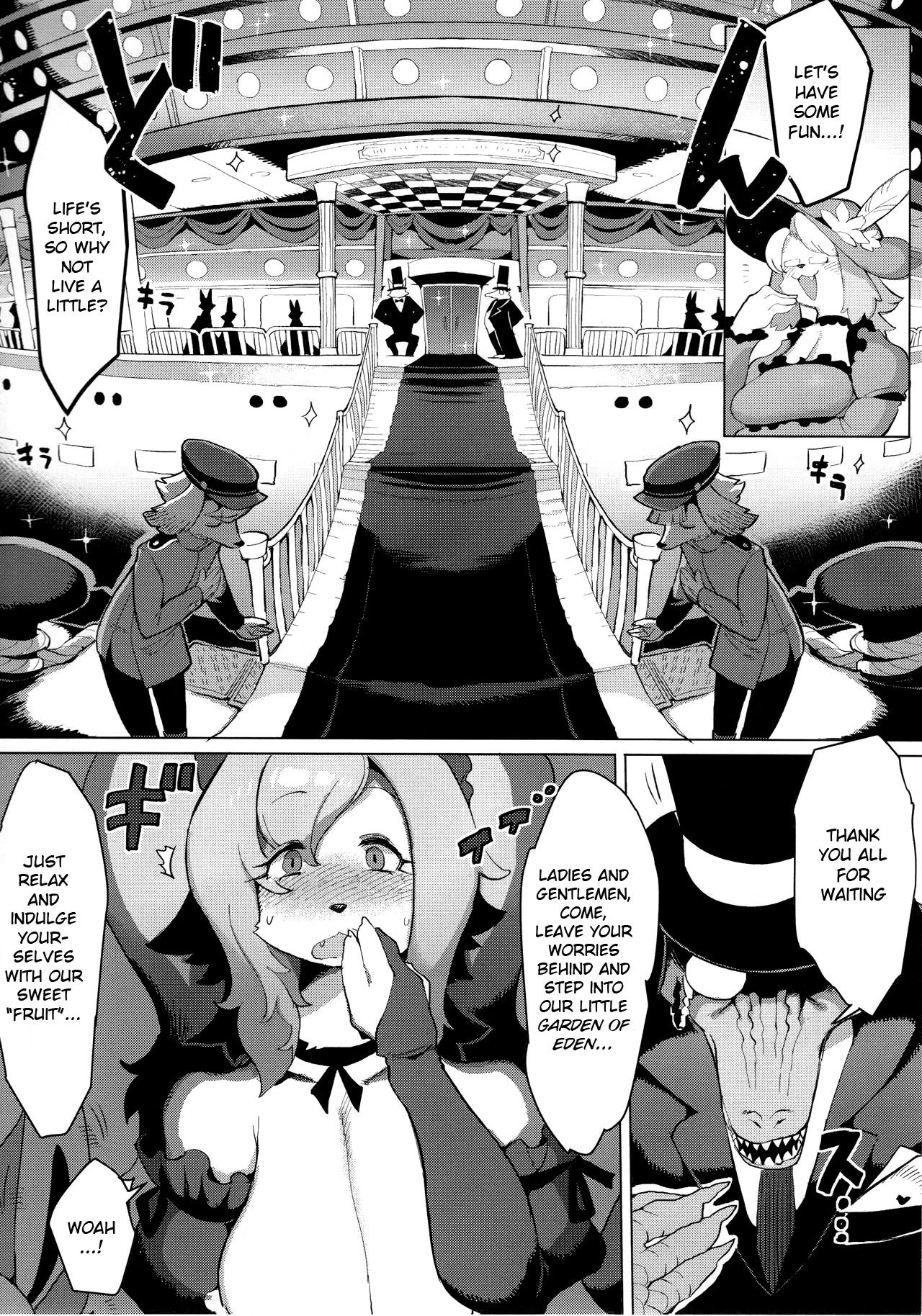 Otto ga Inainode porn comic picture 5