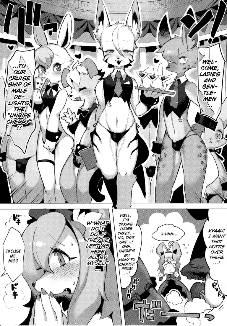 Otto ga Inainode porn comic picture 6