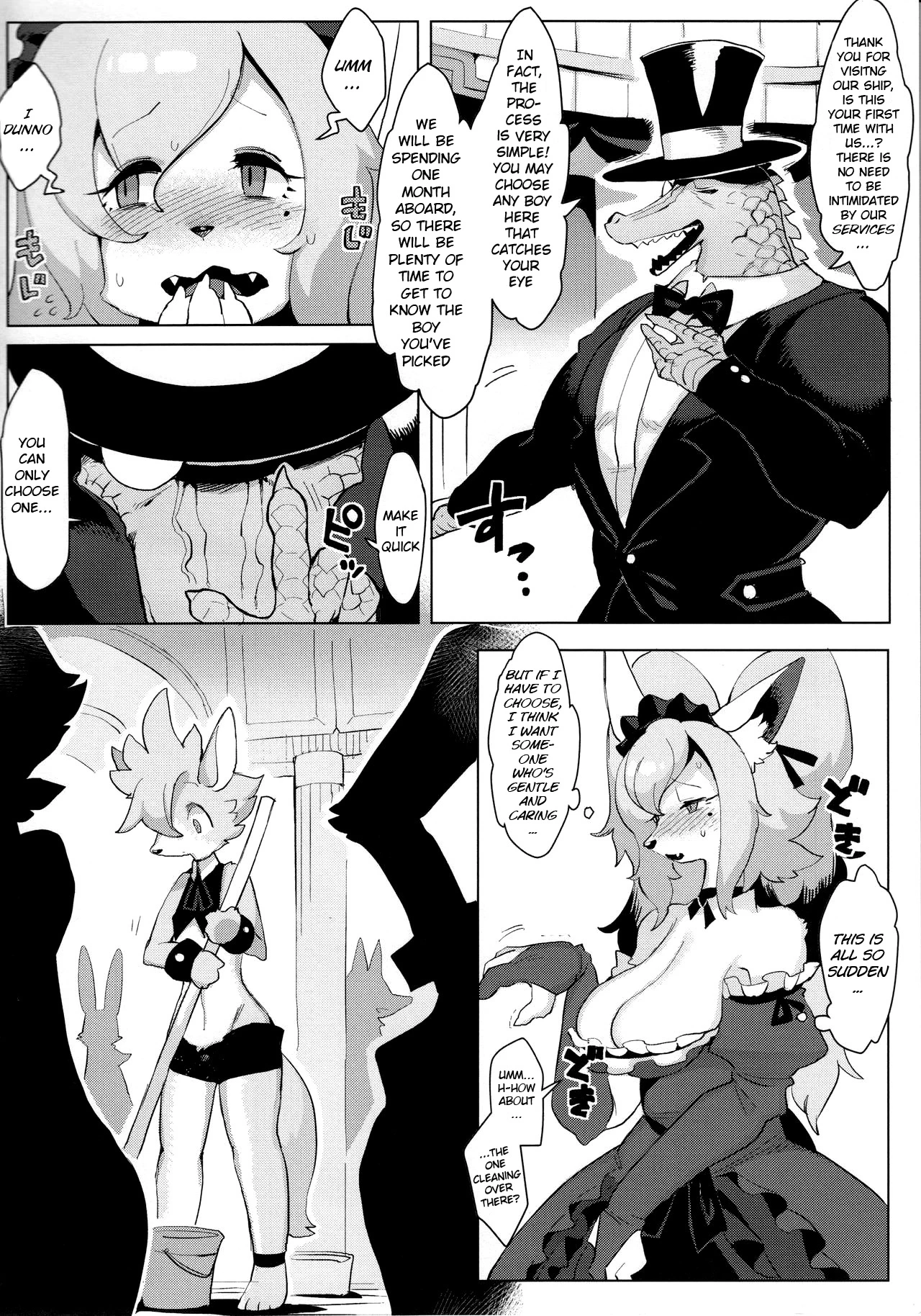 Otto ga Inainode porn comic picture 7