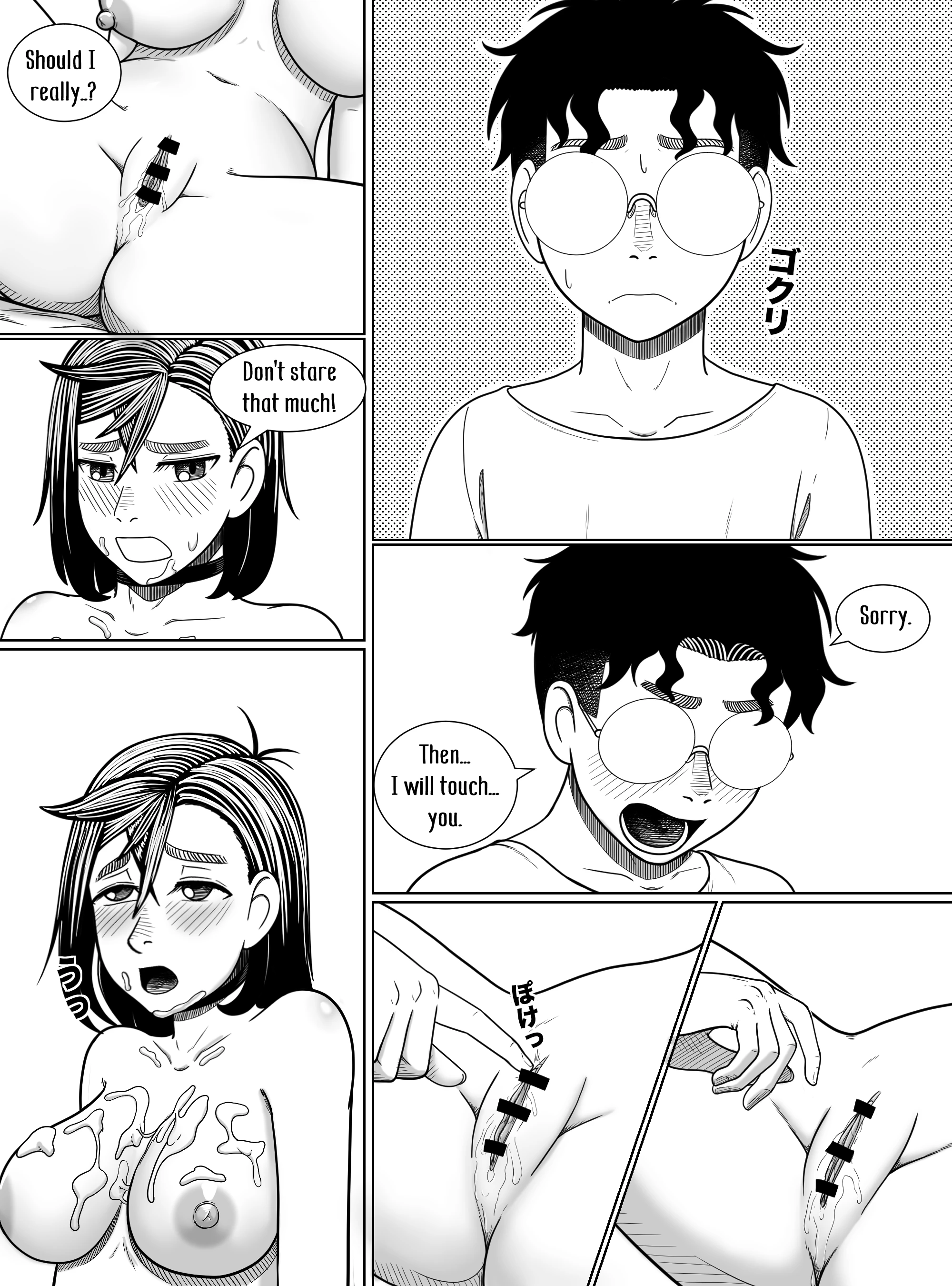 Ougon no Tama o Sagashite porn comic picture 19