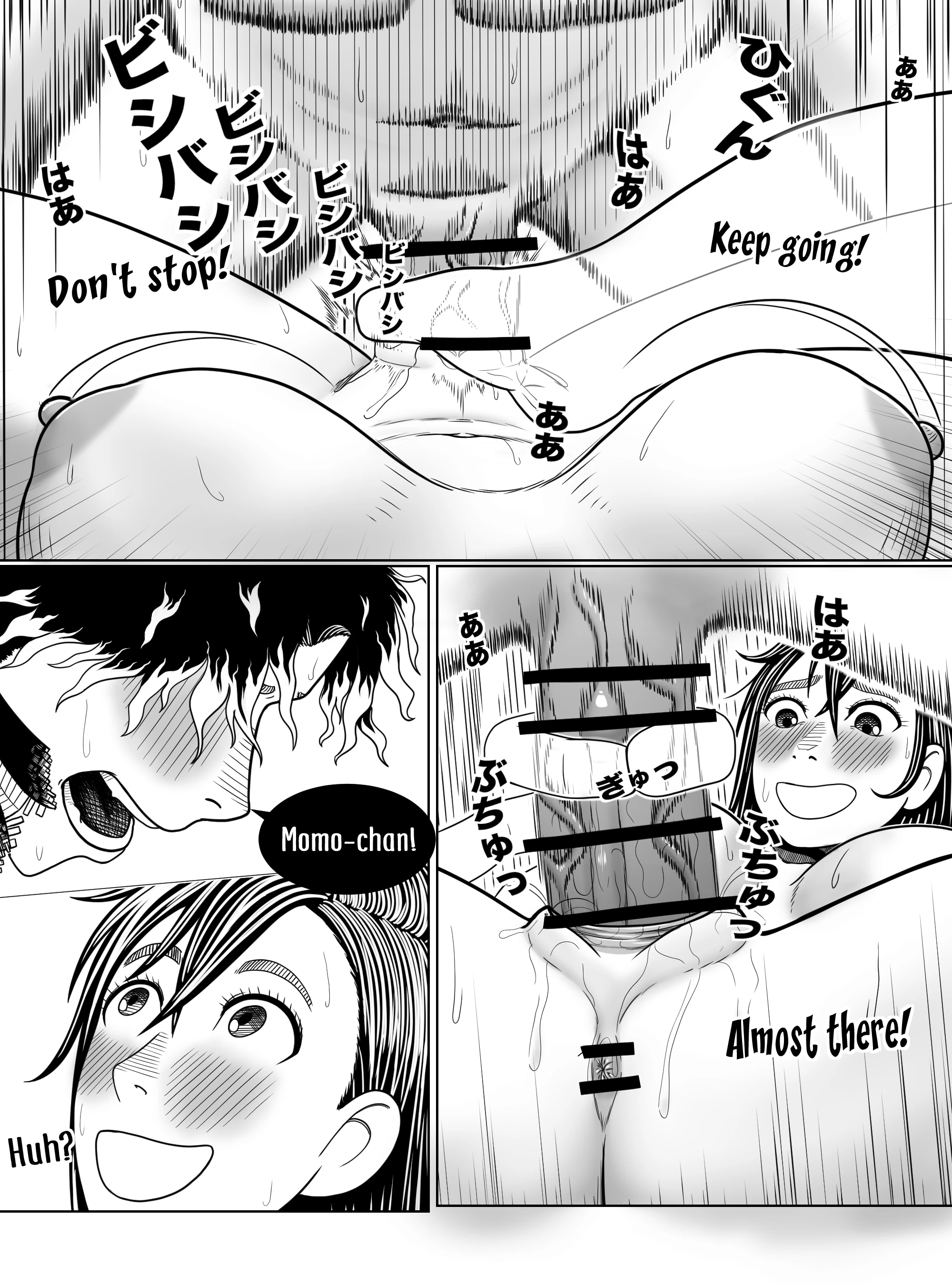 Ougon no Tama o Sagashite porn comic picture 29