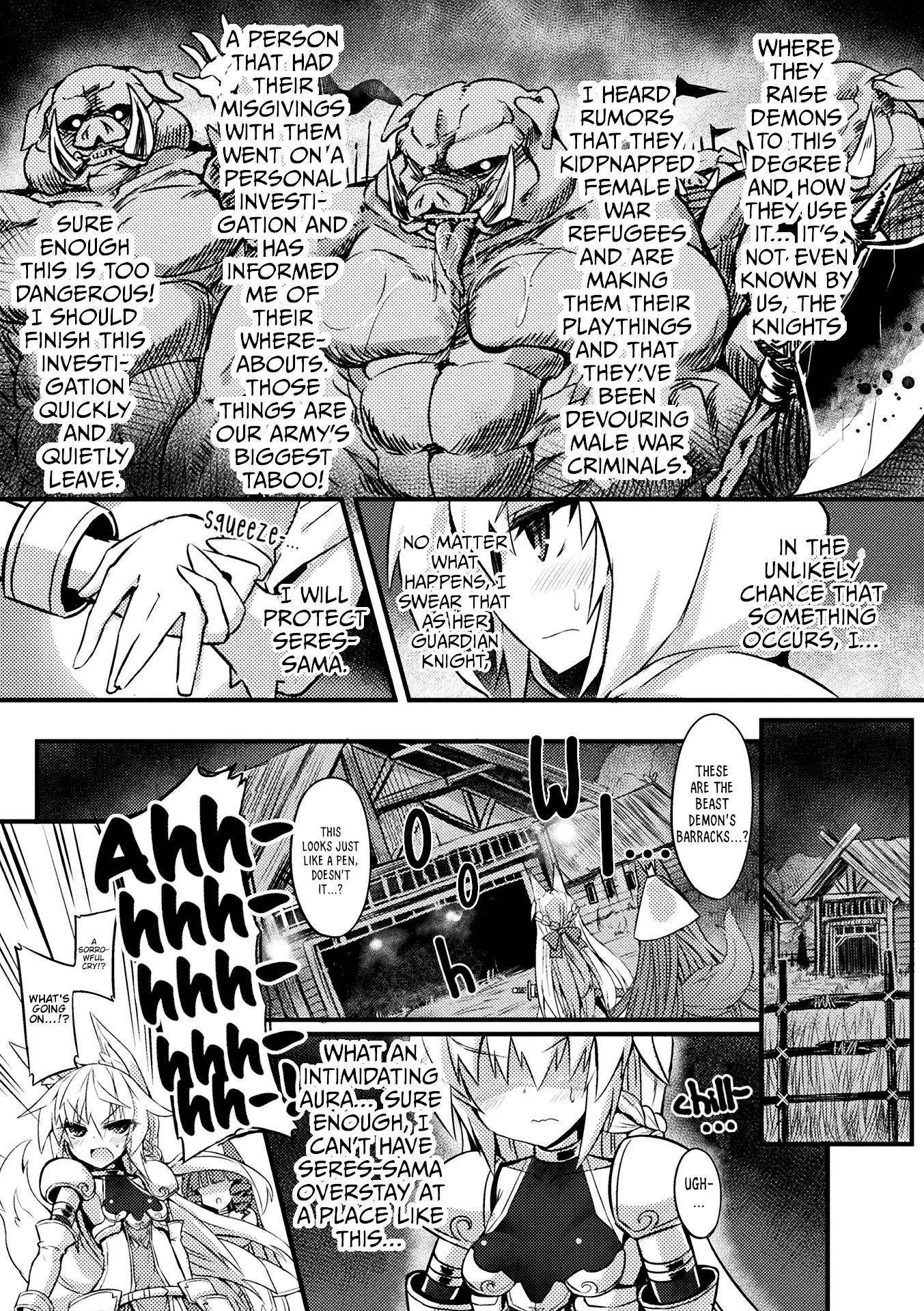 Oujo Denka no Naedoko Kishi porn comic picture 3