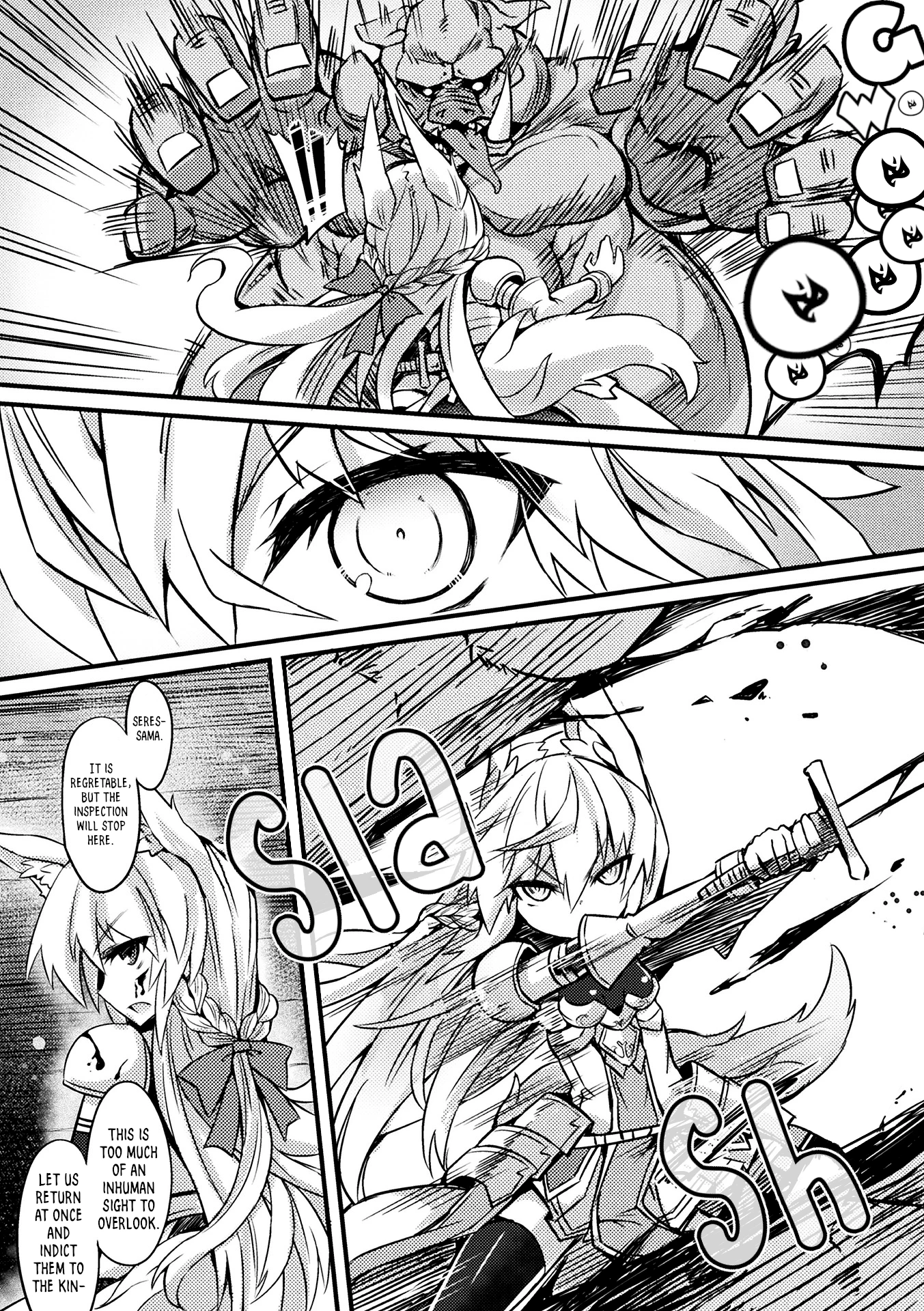 Oujo Denka no Naedoko Kishi porn comic picture 5