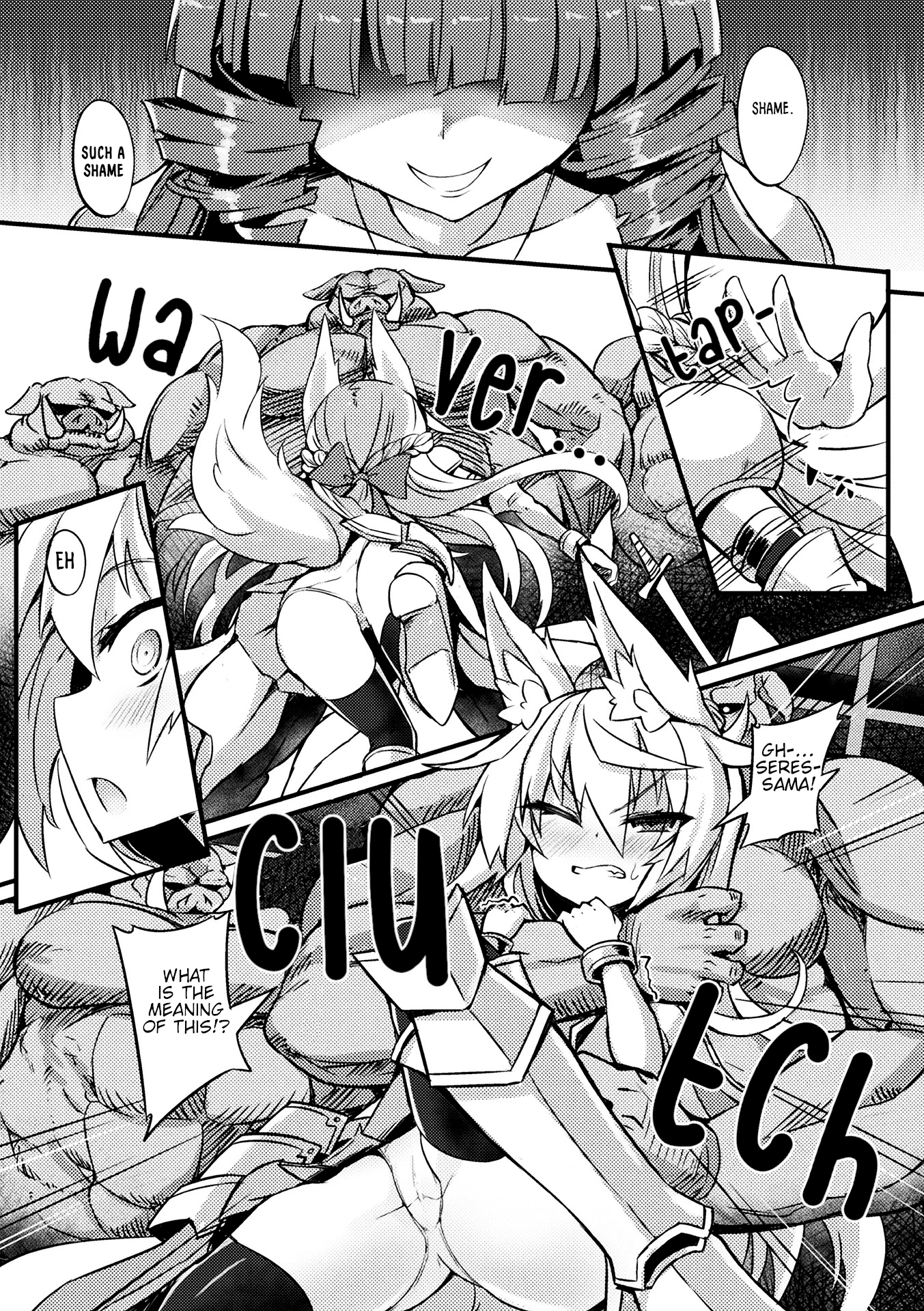 Oujo Denka no Naedoko Kishi porn comic picture 6