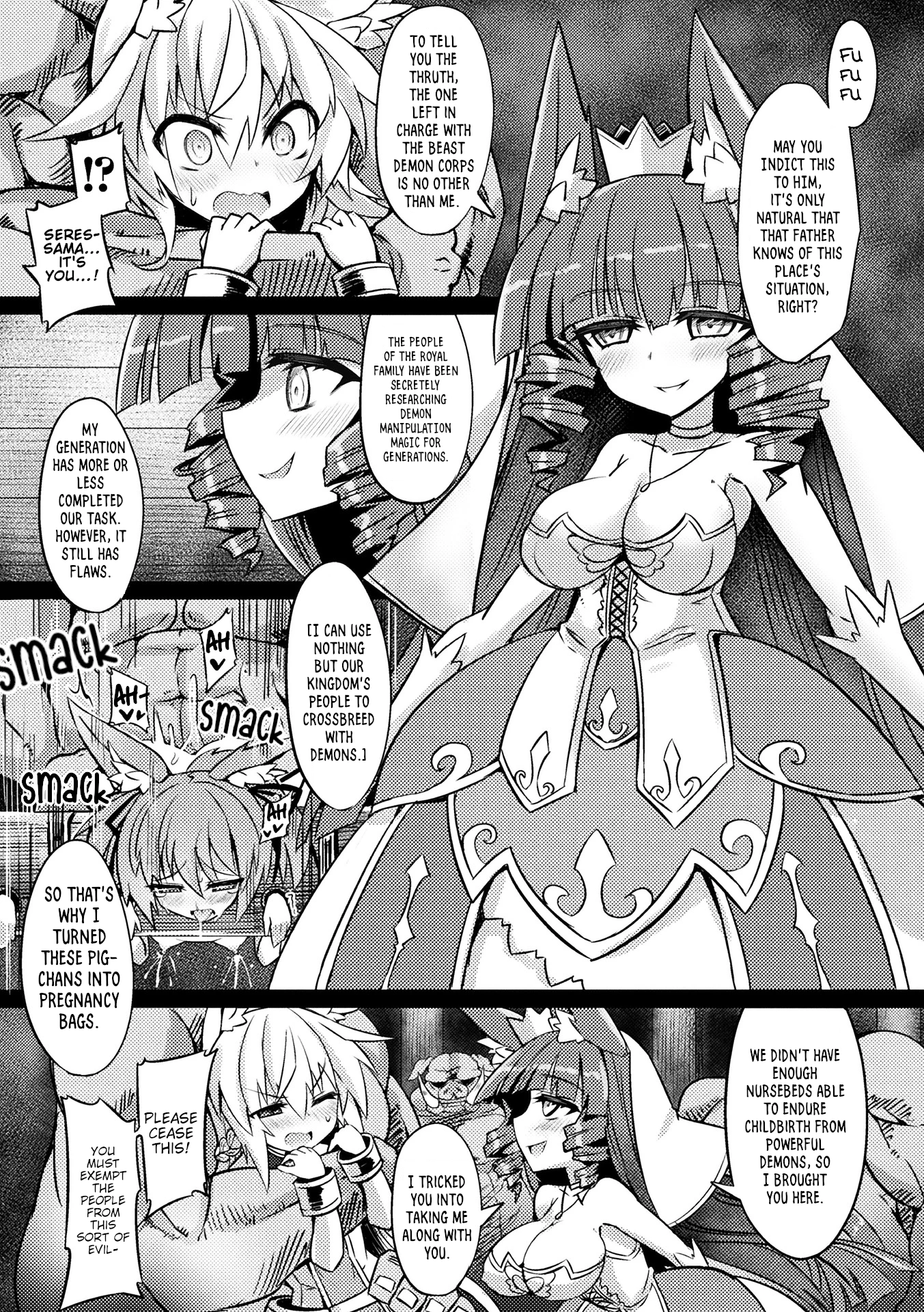 Oujo Denka no Naedoko Kishi porn comic picture 7