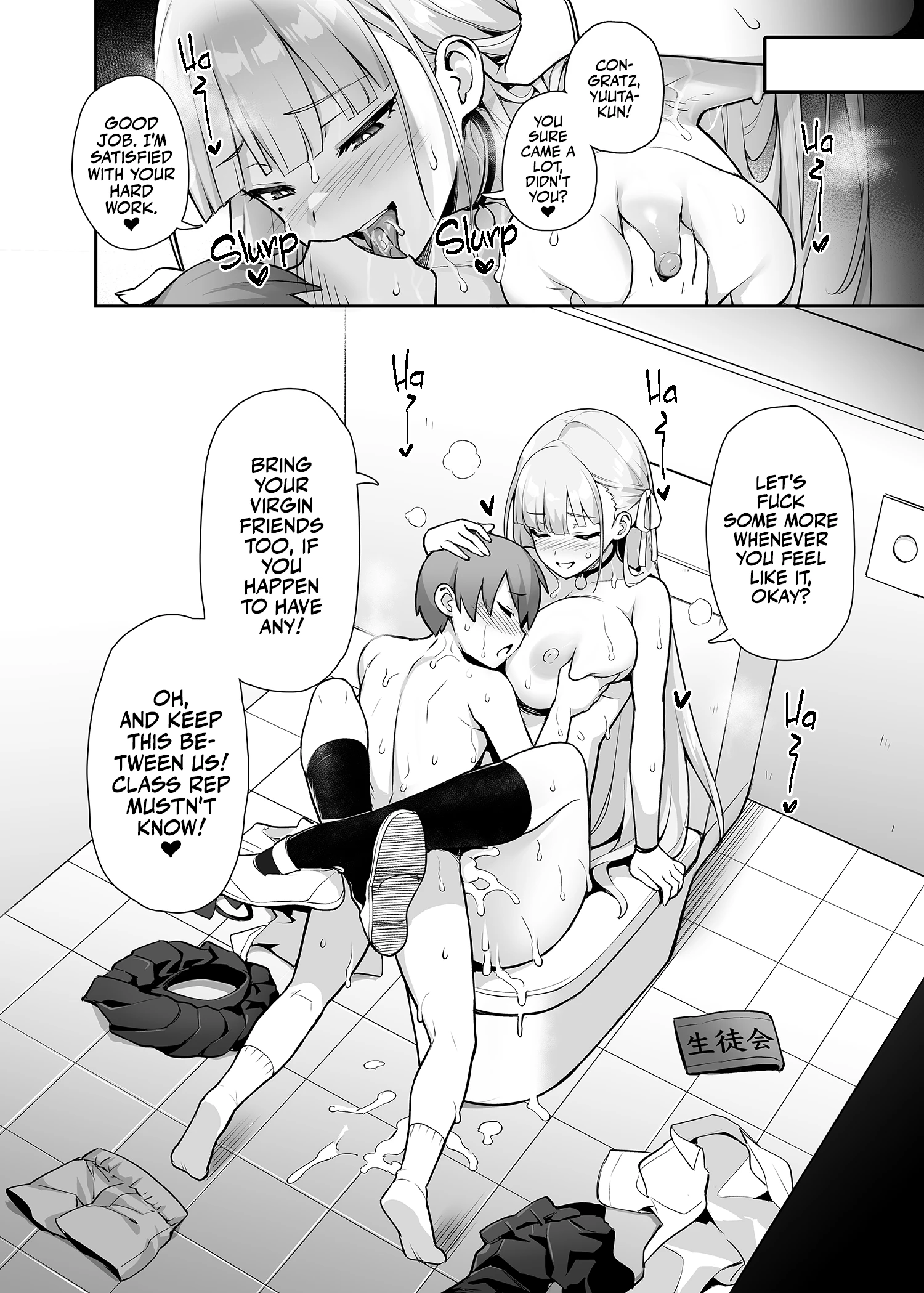 Our Beloved School Prez's TITS are too BIG! porn comic picture 13