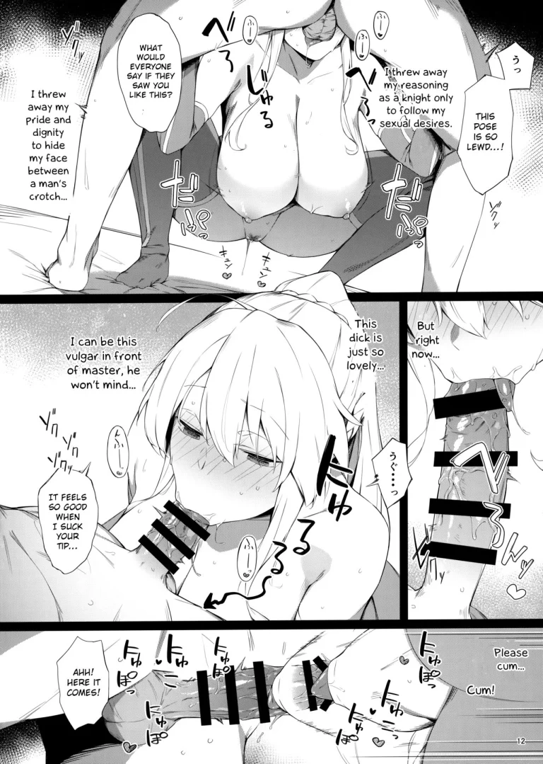 Out Of Control porn comic picture 11