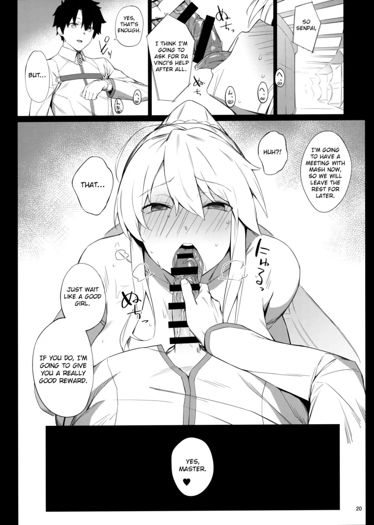Out Of Control porn comic picture 19