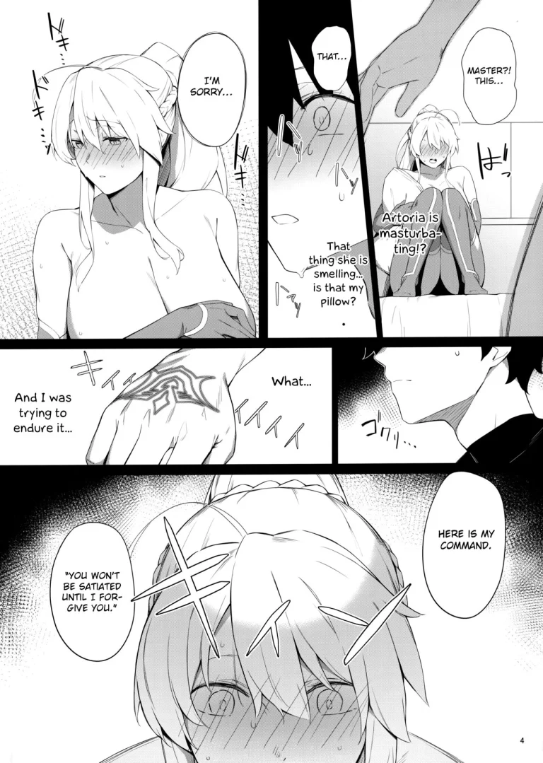 Out Of Control porn comic picture 3