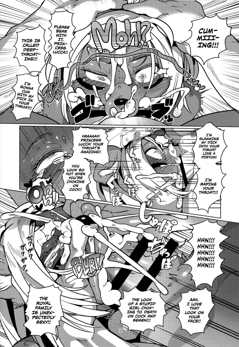 Over Kill porn comic picture 11