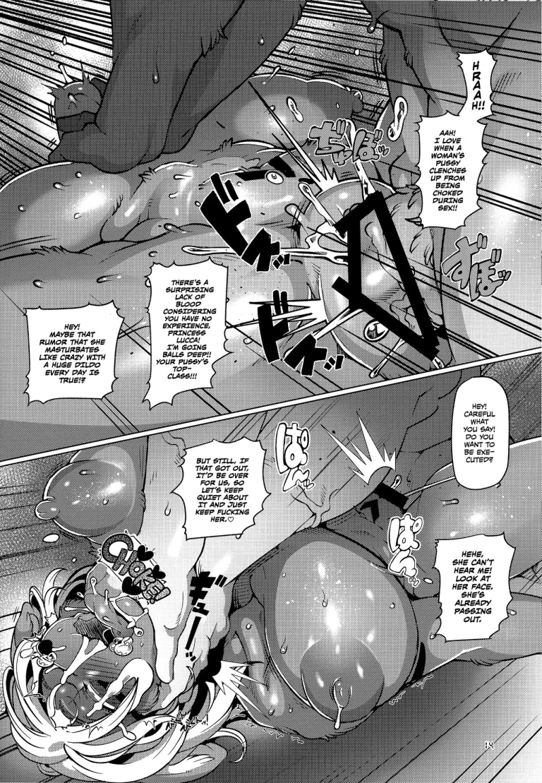 Over Kill porn comic picture 13