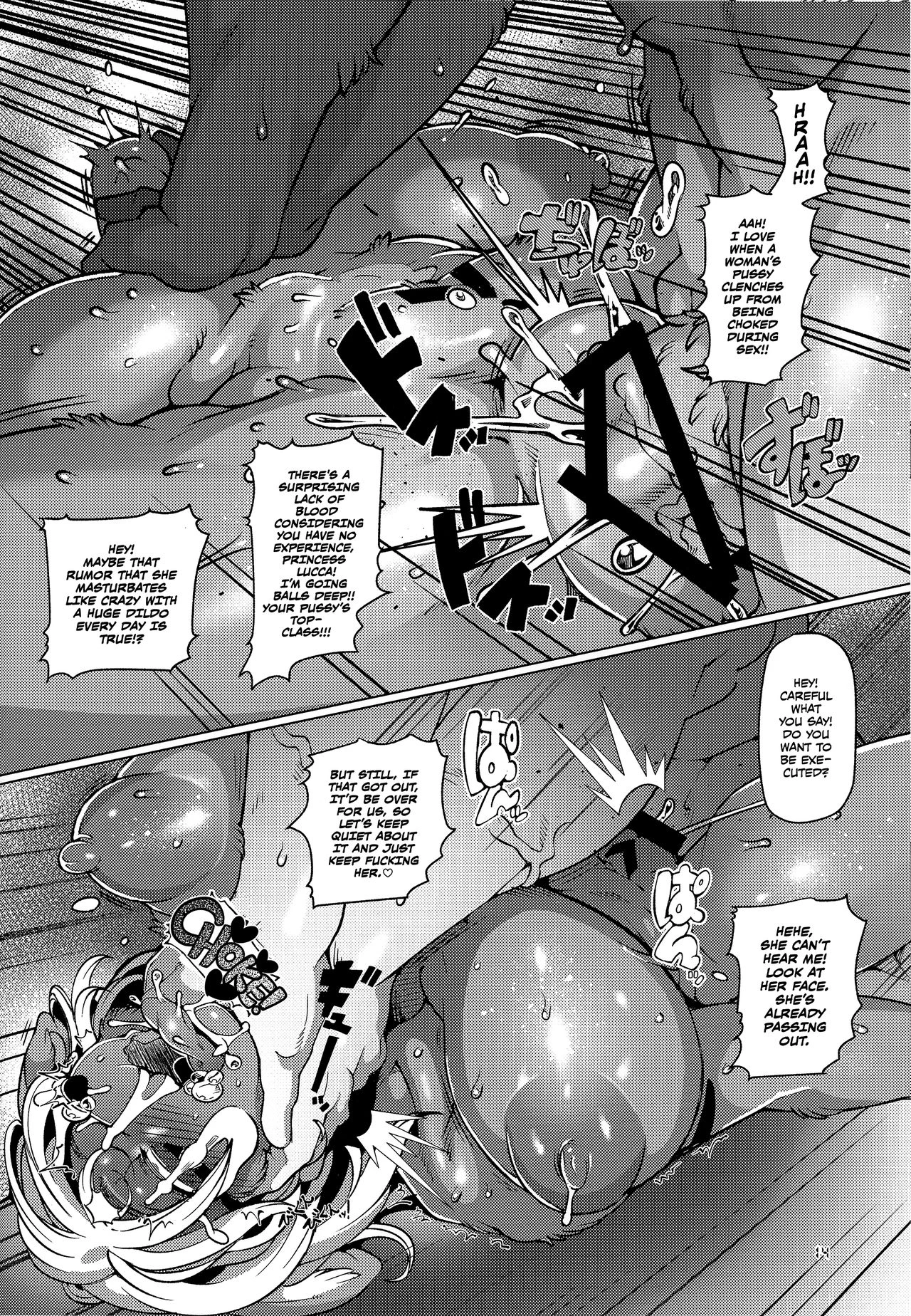Over Kill porn comic picture 13