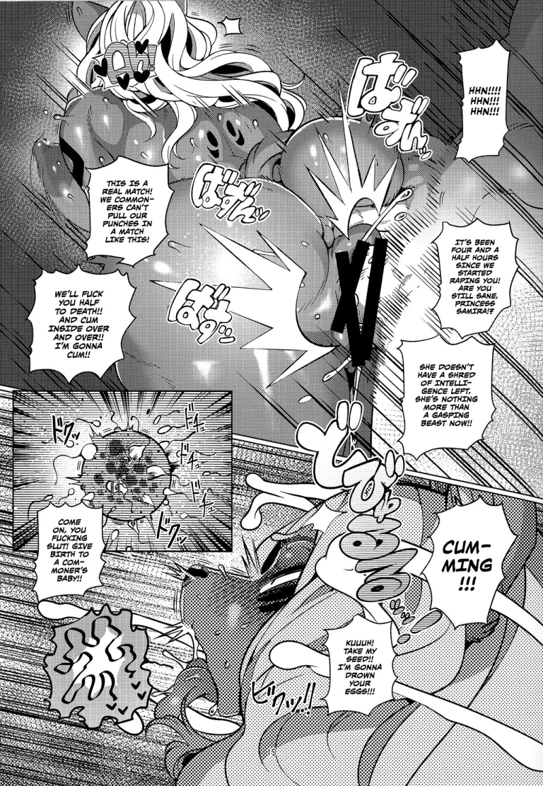 Over Kill porn comic picture 14