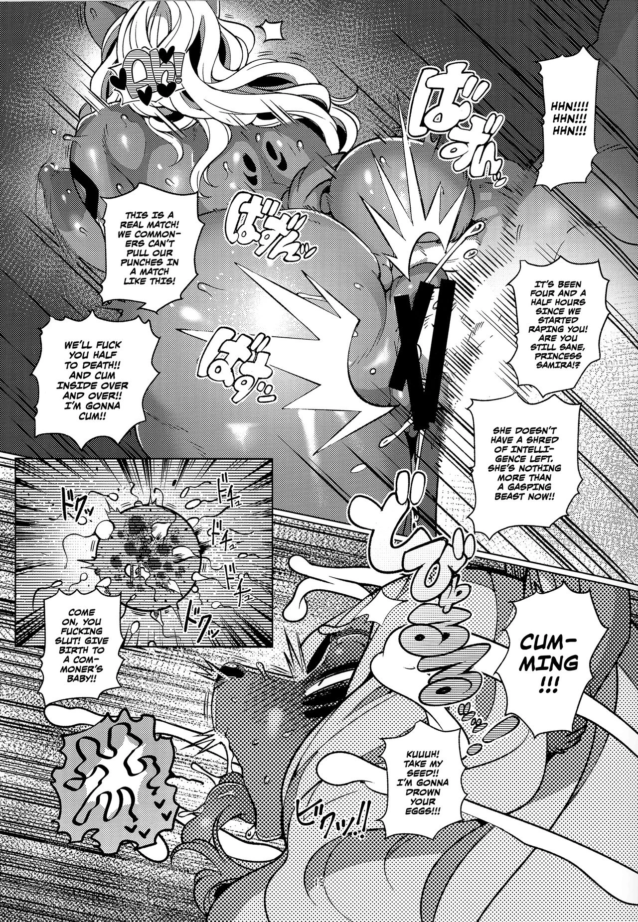 Over Kill porn comic picture 14
