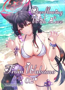 Overflowing With Love From Wakamo 2 porn comic picture 1