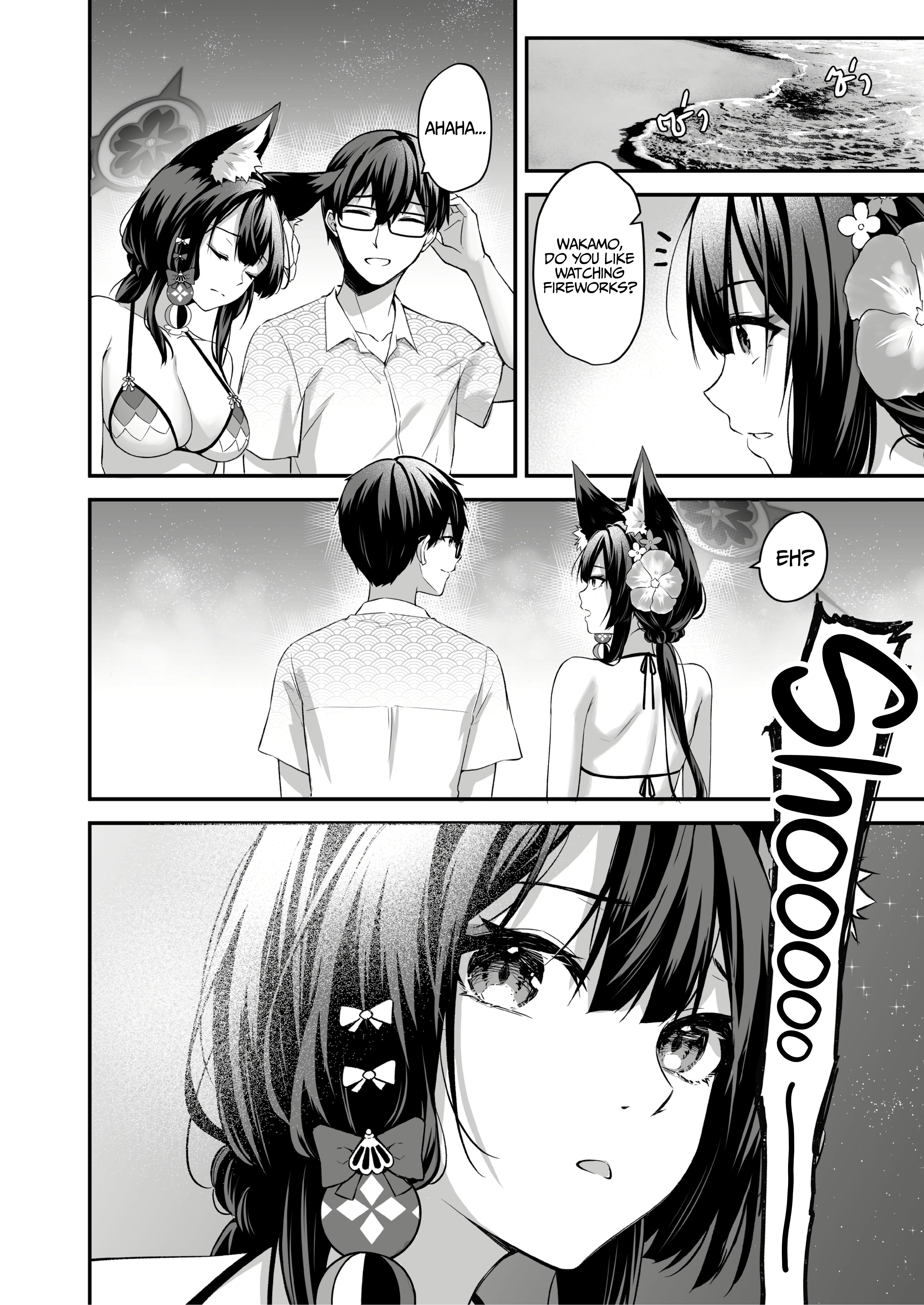 Overflowing With Love From Wakamo 2 porn comic picture 6