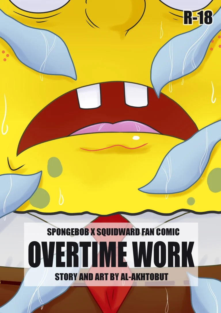 Overtime work porn comic picture 1