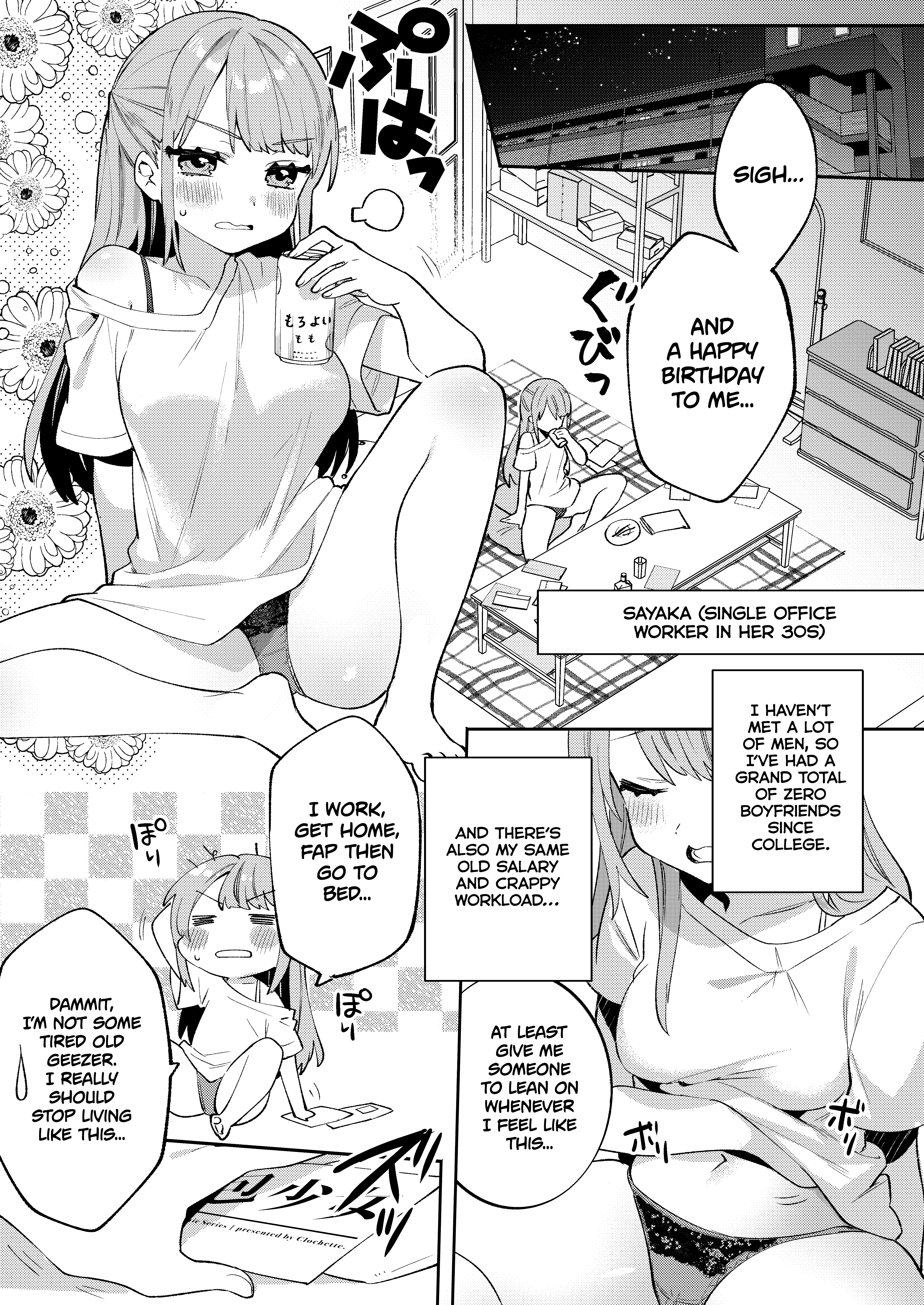 Packaged Girls 6 porn comic picture 2