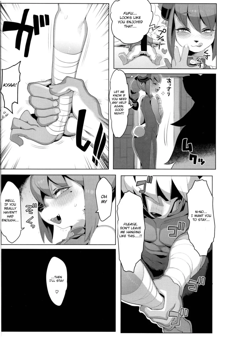 Panda-sanchi Shukuhakutan porn comic picture 13