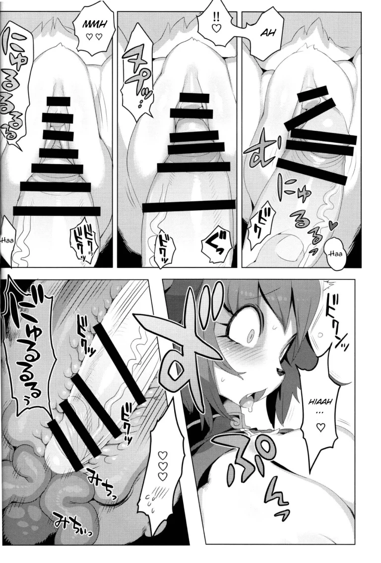 Panda-sanchi Shukuhakutan porn comic picture 17